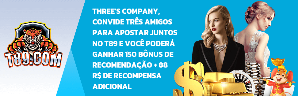 como fazer para trocar o dinheiro no aplicativo